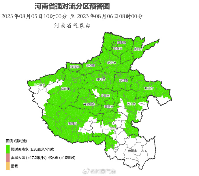 1691203047648.jpg 22.jpg