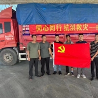 开封市汪屯乡张庄社区：驰援涿州 闻“汛”而动