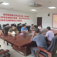 强化责任担当 新乡市国动办扎实做好“防汛月”活动各项工作