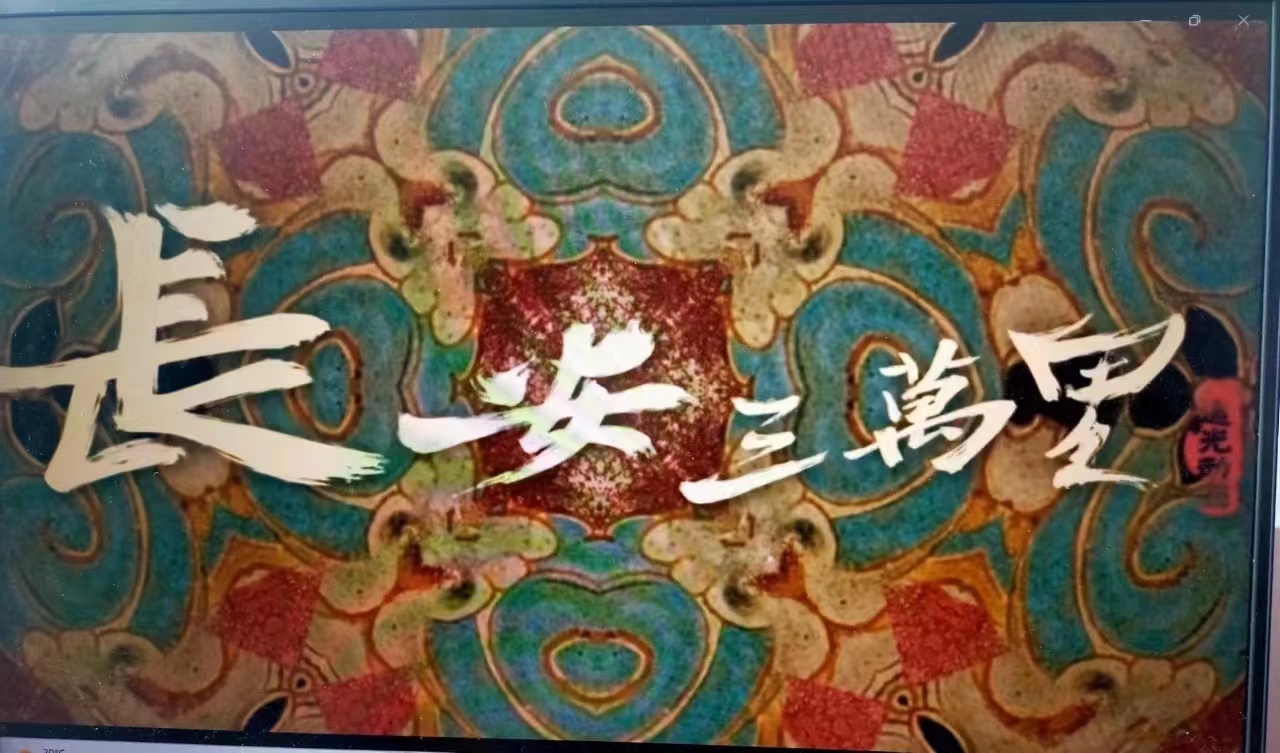 微信图片_20230808115138.jpg