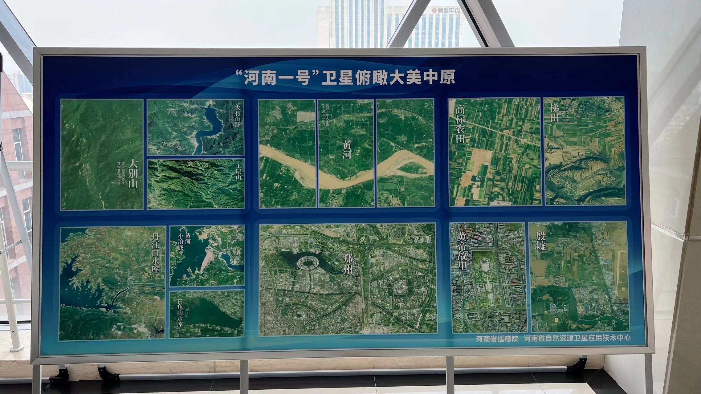 微信图片_20230810114512.jpg