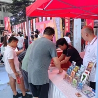 河南省社区运动会夏日专场活动点燃运动激情