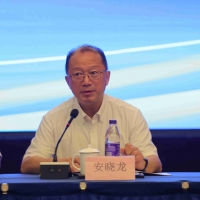 2023商用密码大会助力“数字安全” “密码应用安全驾驶舱”精彩亮相