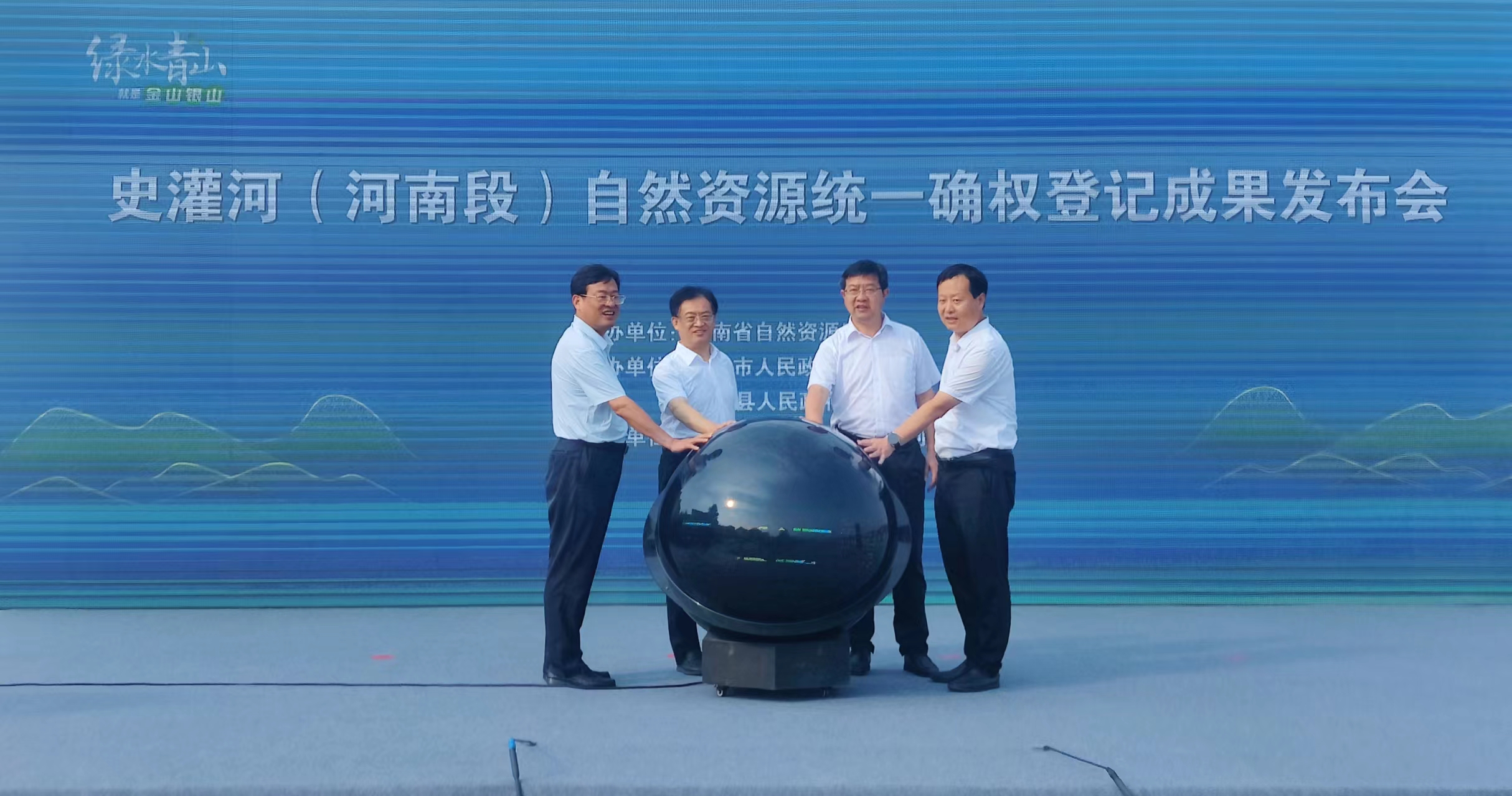 微信图片_20230819114521.jpg