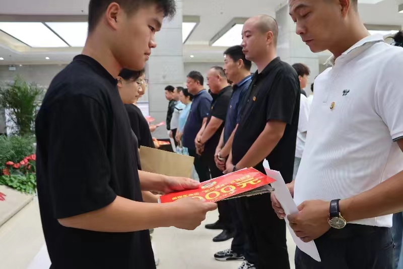 微信图片_20230821120254.jpg