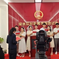 爱在七夕 金水区办理结婚登记239对