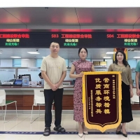 强化服务保障能力 信阳市国动办助推重点项目建设