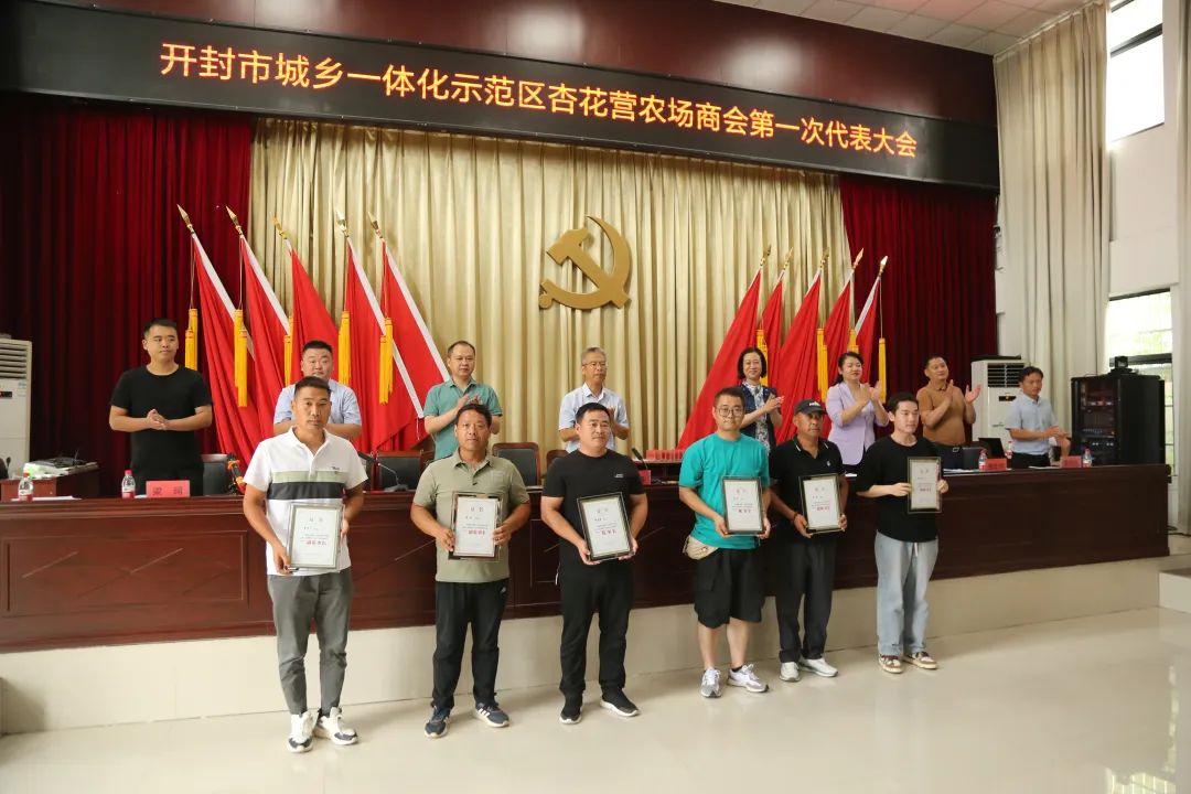 1693140510304.jpg 8.jpg