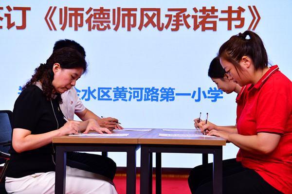 1693180159448.jpg 22副本.jpg