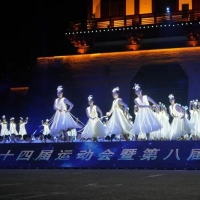 河南省第十四届运动会暨第八届残疾人运动会闭幕