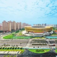 安阳市成功申办河南省第十五届运动会