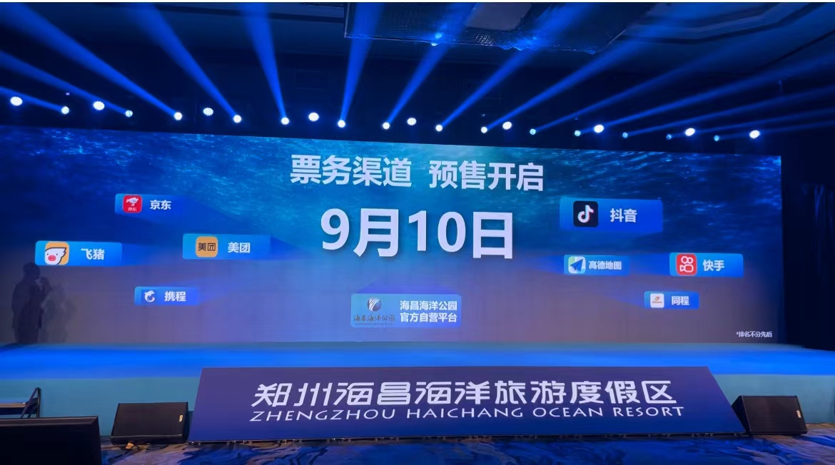 微信图片_20230906204237.jpg