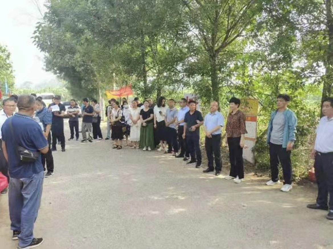 微信图片_20230911094808_1.jpg