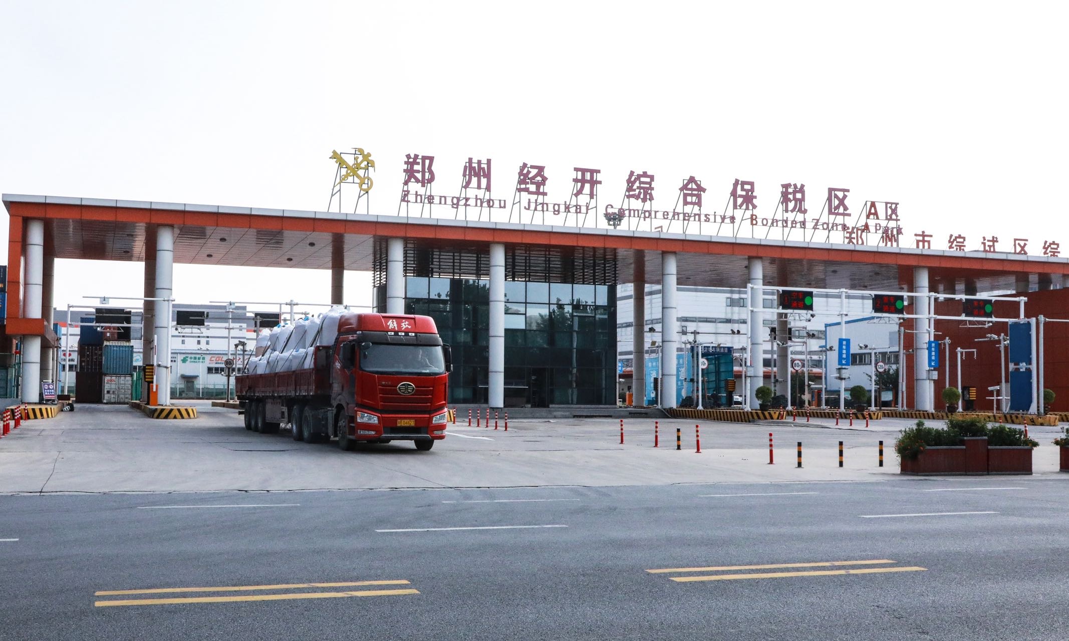 超2万吨钾肥助力秋收 河南打造钾肥分拨中心