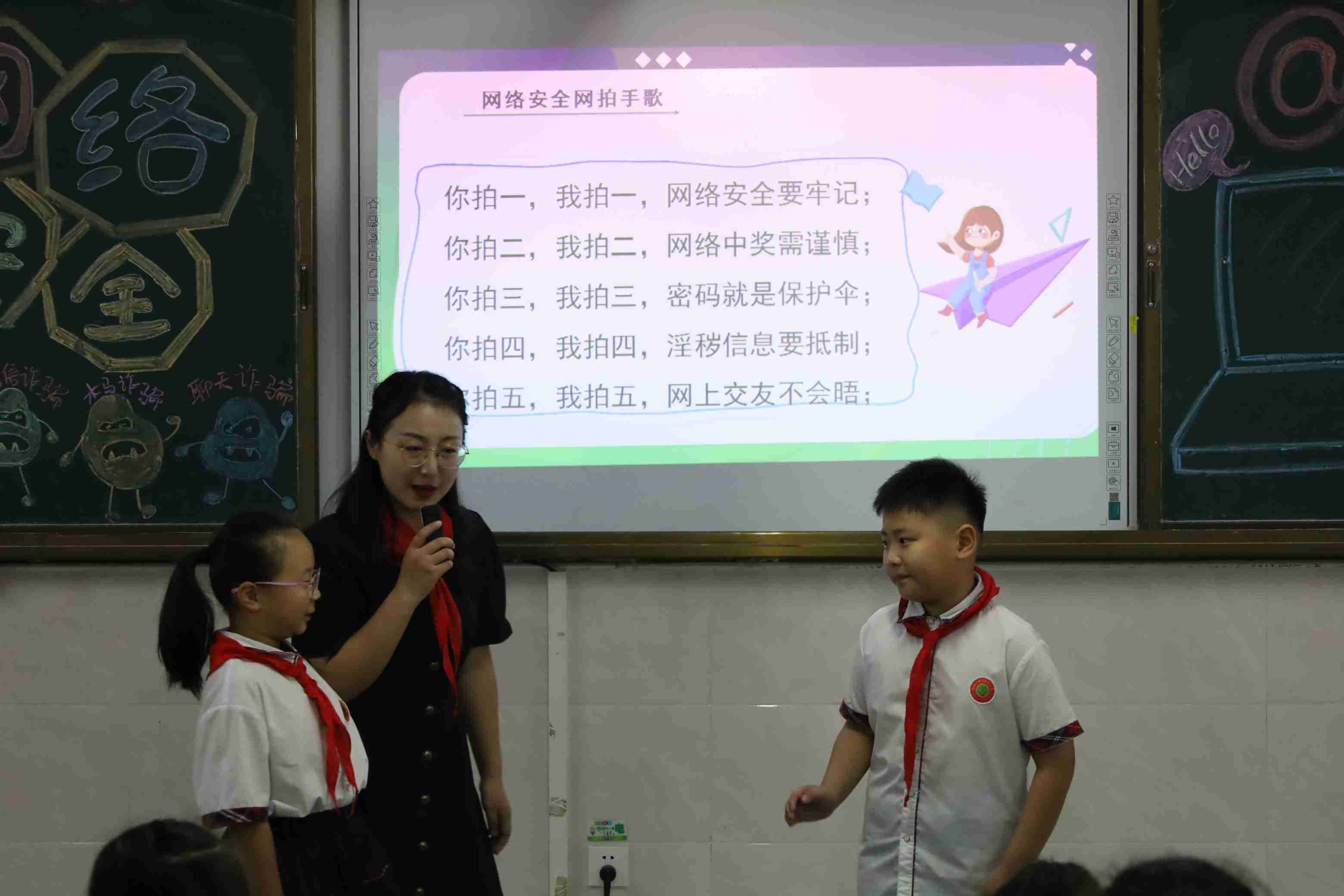 图片3 (1).jpeg