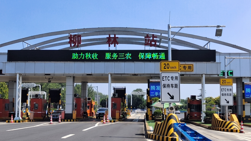 微信截图_20230918164215.png