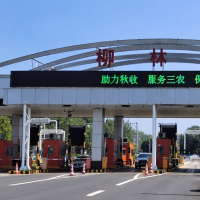 河南发放跨区作业证5万张！全力保障“三秋”农机化生产顺利进行
