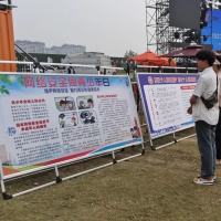 信阳市息县团县委组织开展2023年网络安全宣传周“青少年日”活动