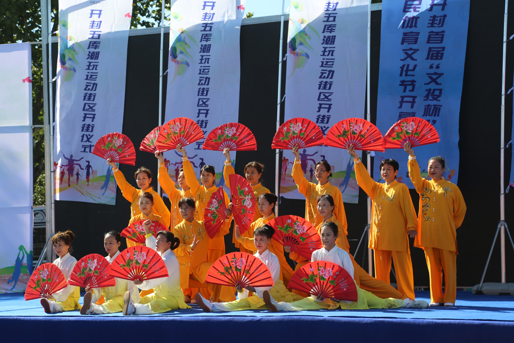 1695371822377.jpg 7.jpg