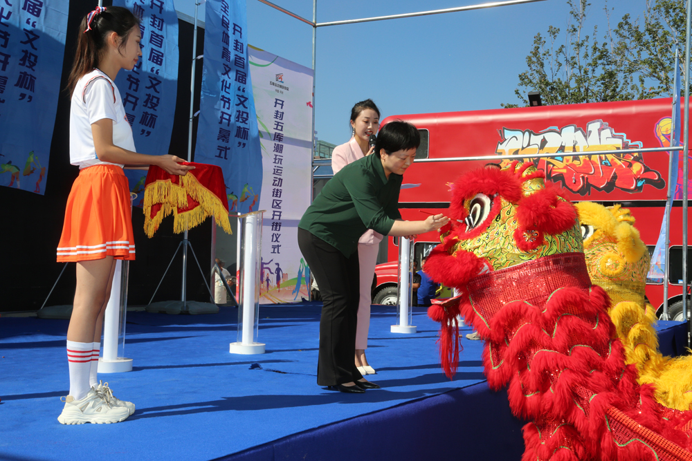 1695371832429.jpg 8.jpg