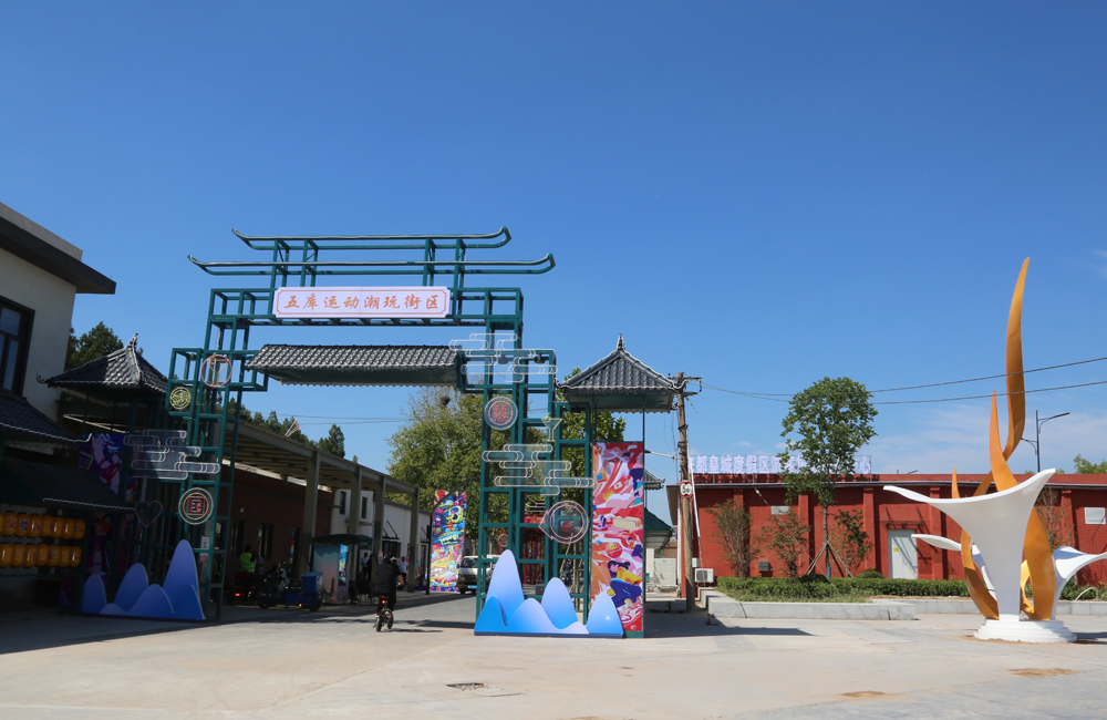 1695371846286.jpg 9.jpg