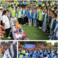 禹王台区举办科学普及志愿服务进校园暨青少年科技节活动
