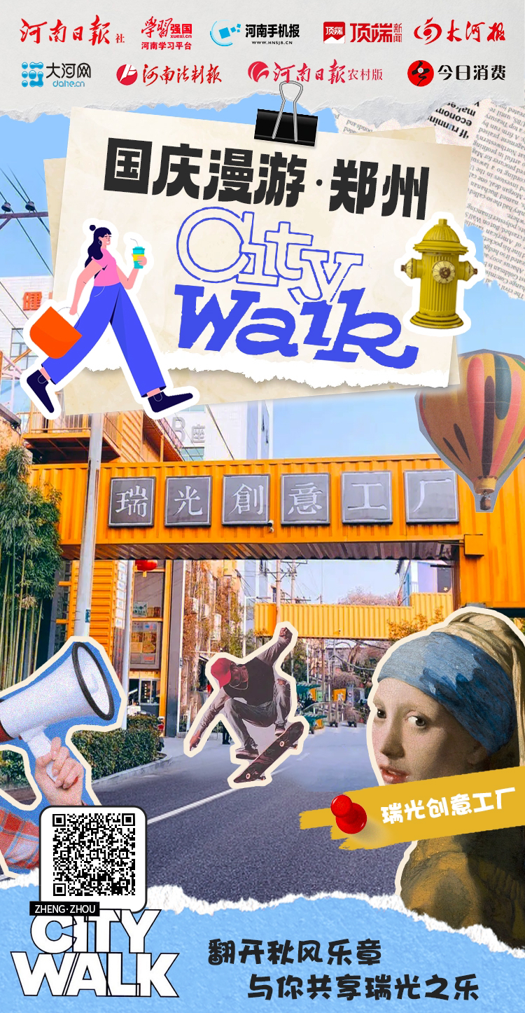 1695895881646.jpg 瑞光工厂104.jpg