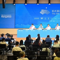 杭州努力打造首届碳中和亚运会