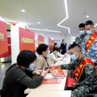 扩大退役军人就业渠道！政策一文读懂
