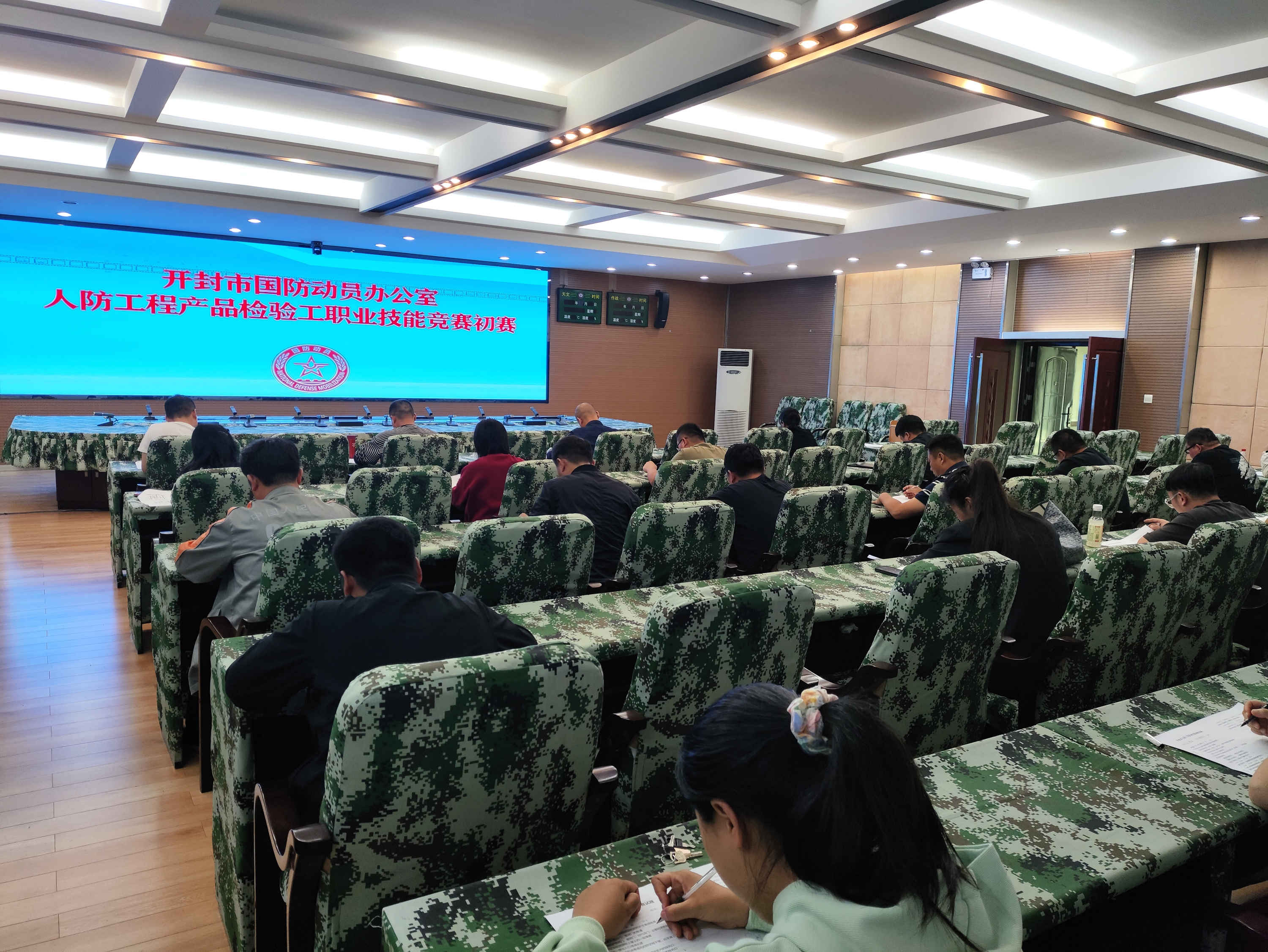 图片1_副本.jpg
