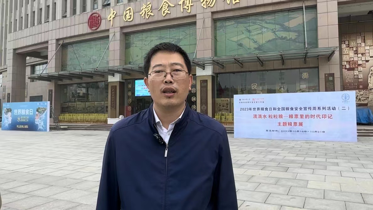微信图片_20231019154520.jpg