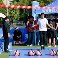 健身教练们究竟有多强？2023年河南省体育行业职业技能大赛开赛