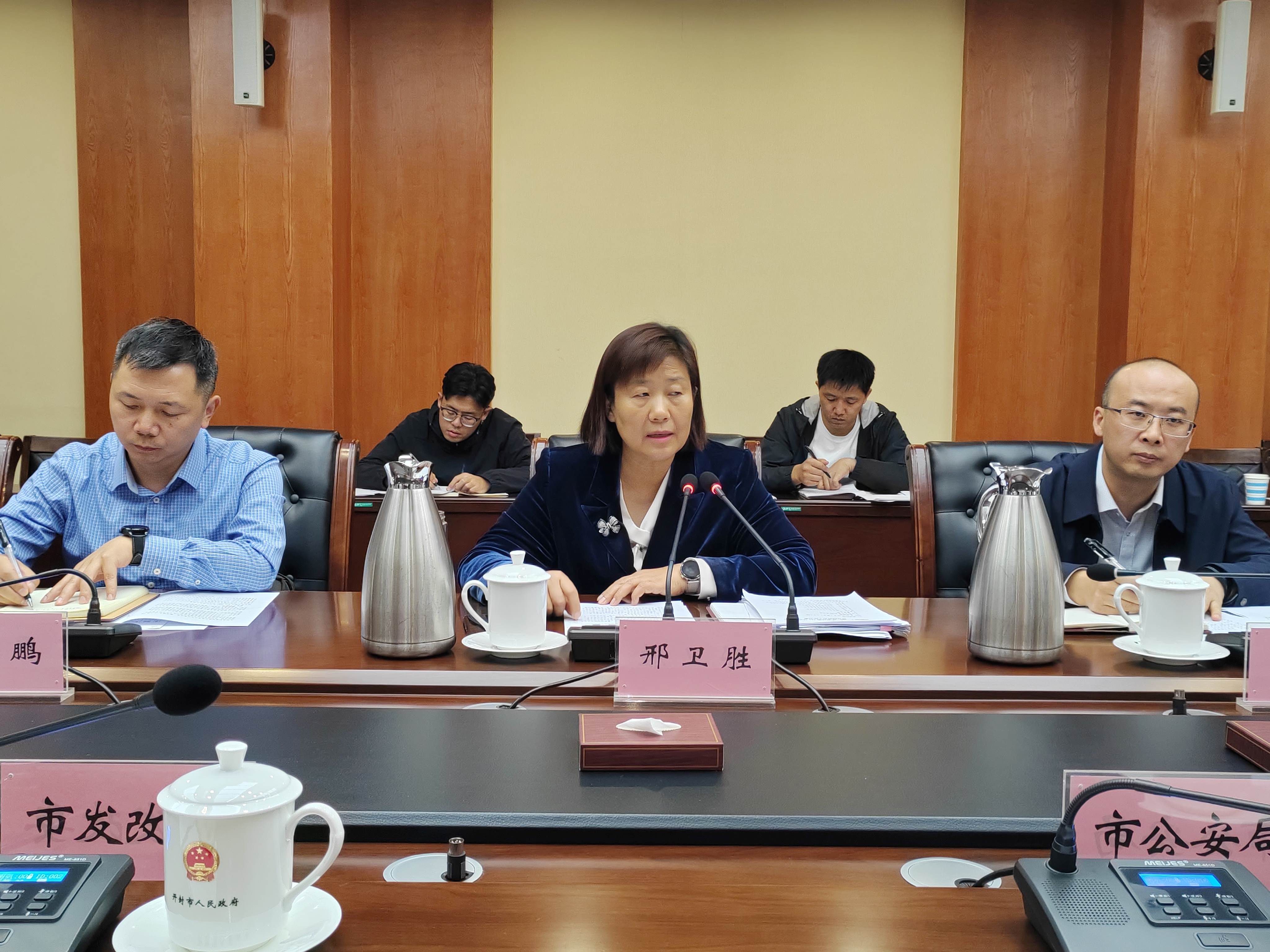 微信图片_20231022133009.jpg