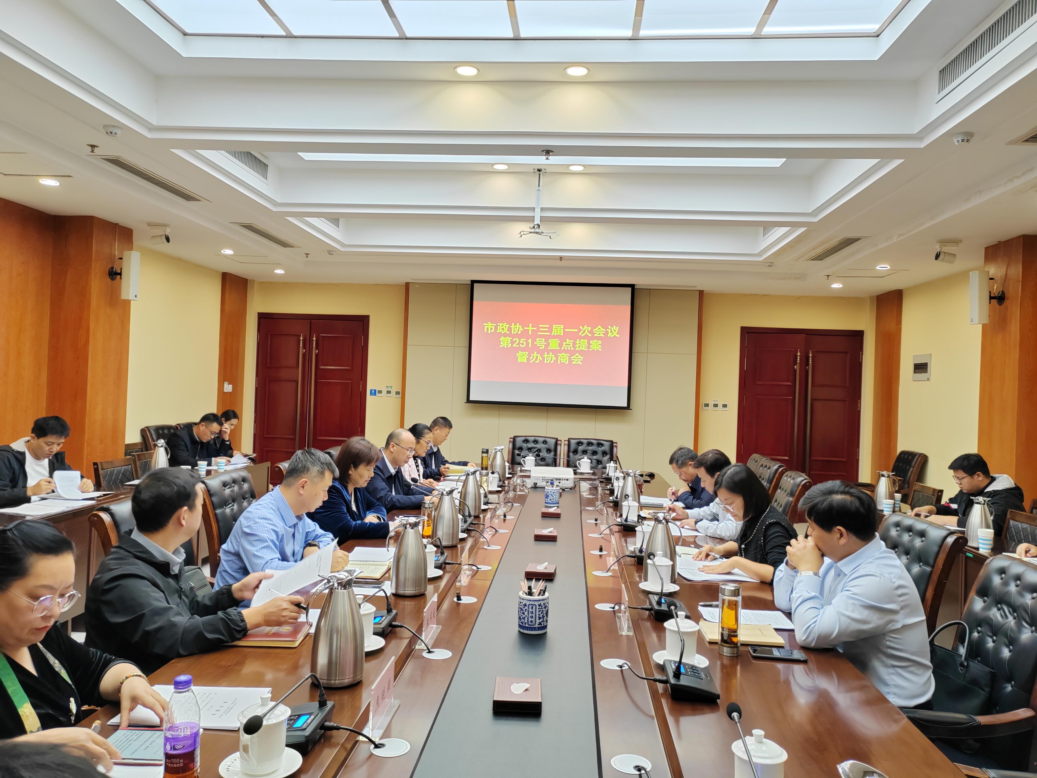 微信图片_20231022133004.jpg