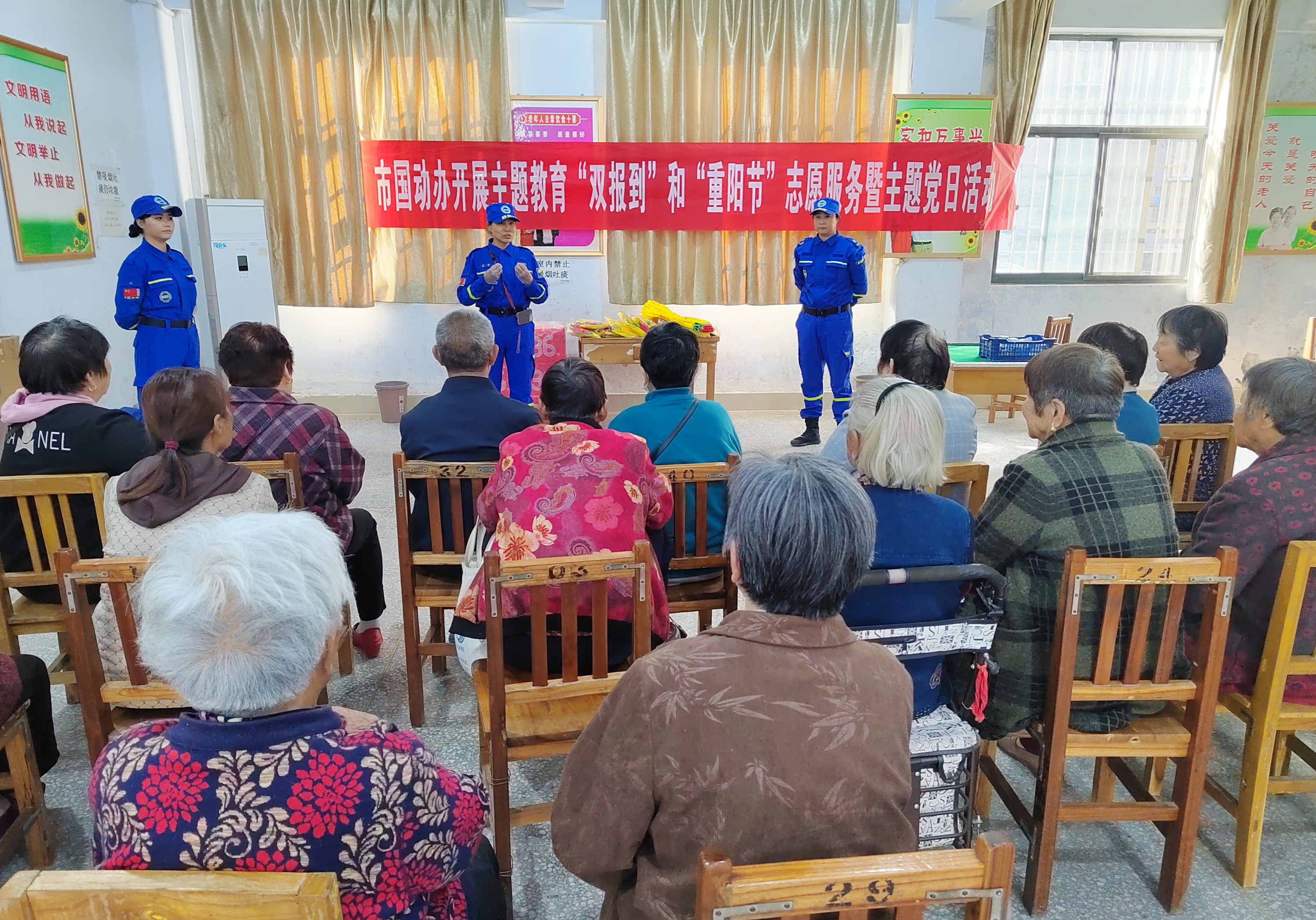 图片2_副本.jpg
