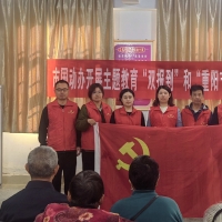 情暖重阳 新乡市国动办开展志愿服务活动