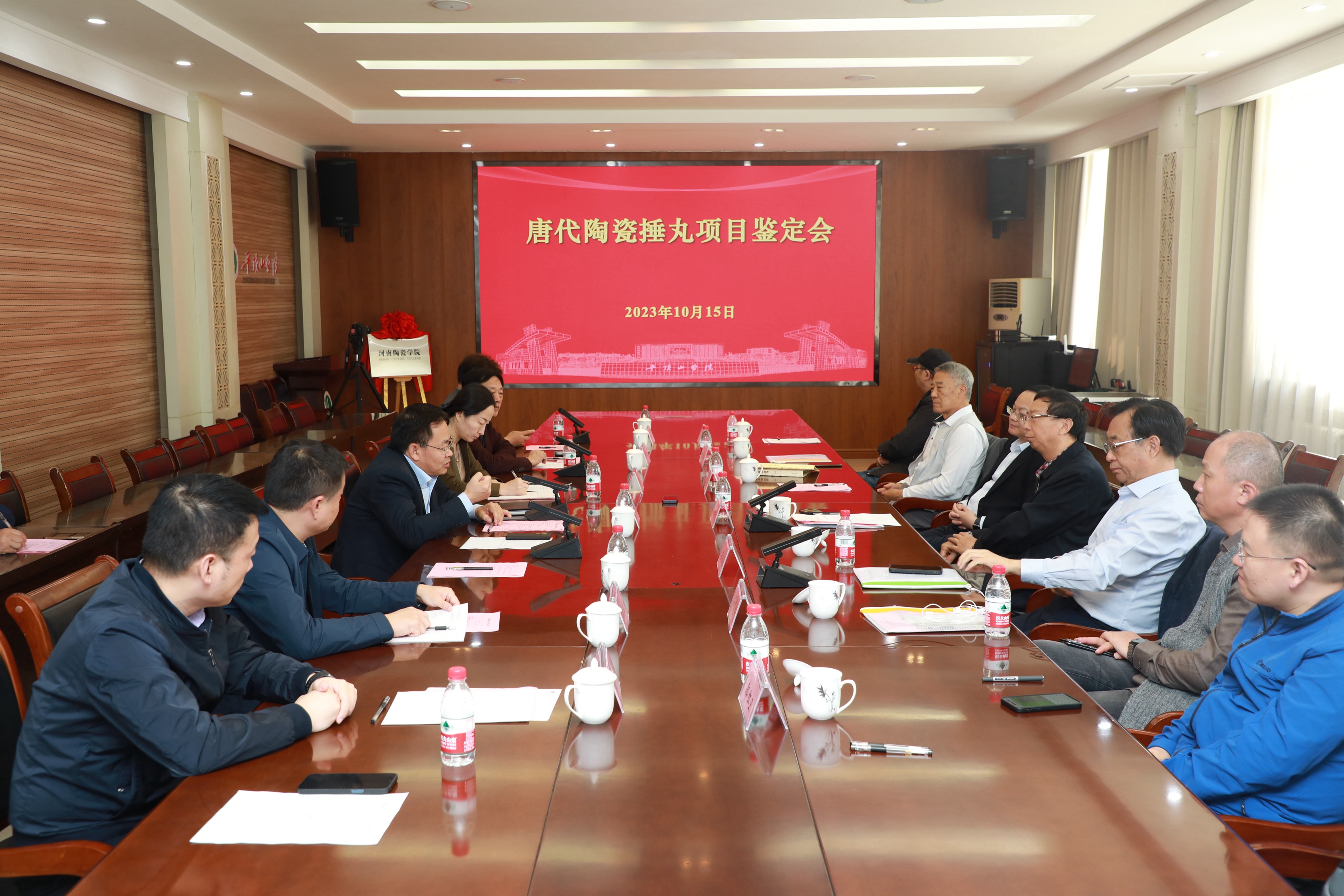 1698188473697.jpg 微信图片_20231025070009.jpg