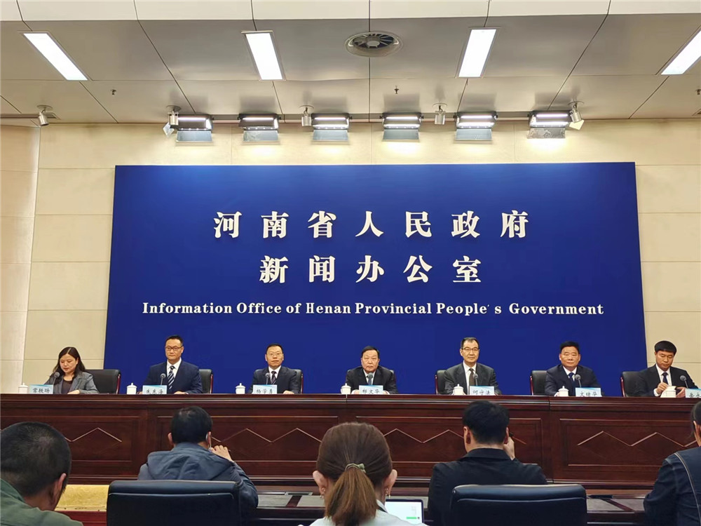 微信图片_20231025155441.jpg