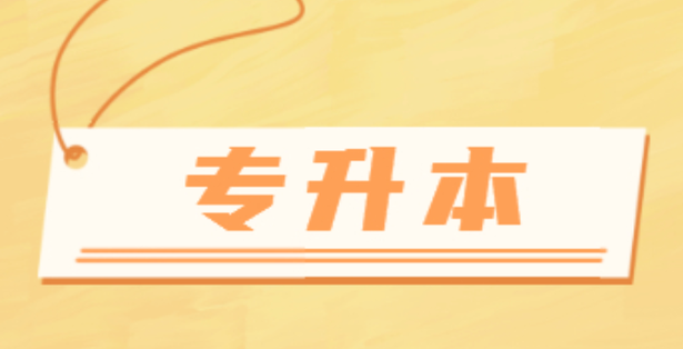 1698380415107.png