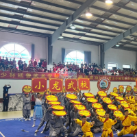 首届嵩山武术大会在登封举行