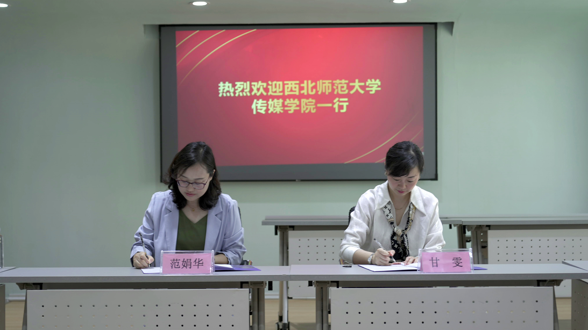 1698746538413.jpg 微信图片_20231031180155.jpg
