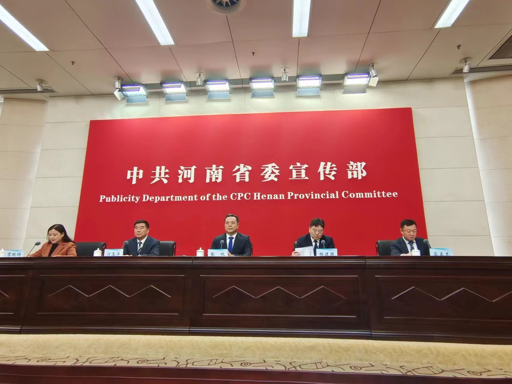 微信图片_20231115101435.jpg