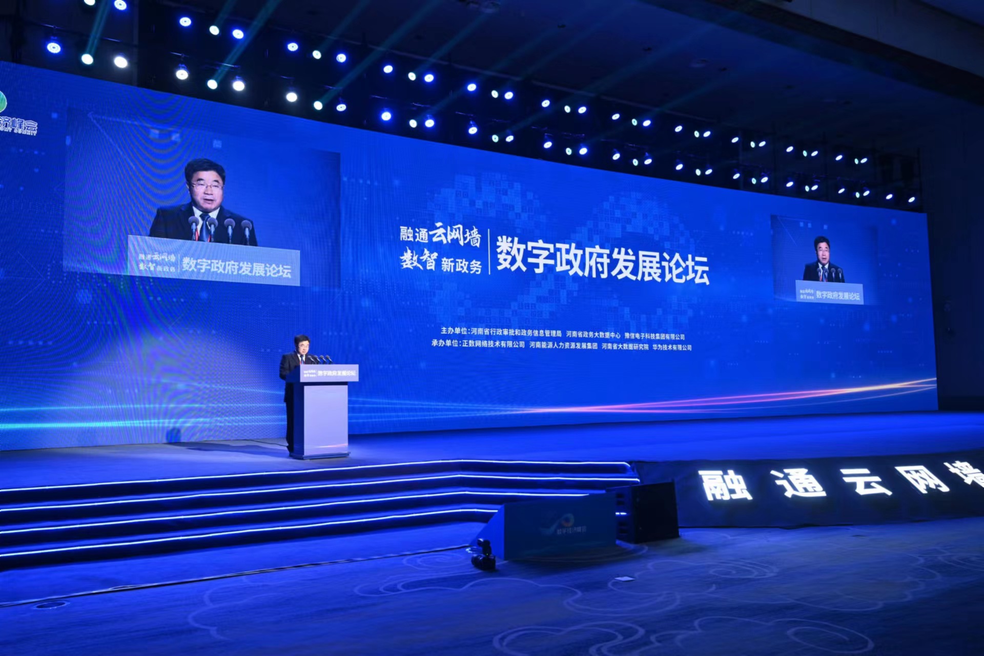微信图片_20231117121823.jpg