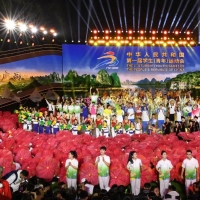 第一届全国学生（青年）运动会在南宁闭幕
