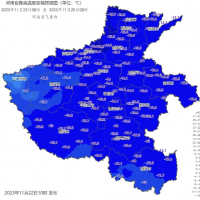 羽绒服准备！河南省气象台发布寒潮蓝色预警