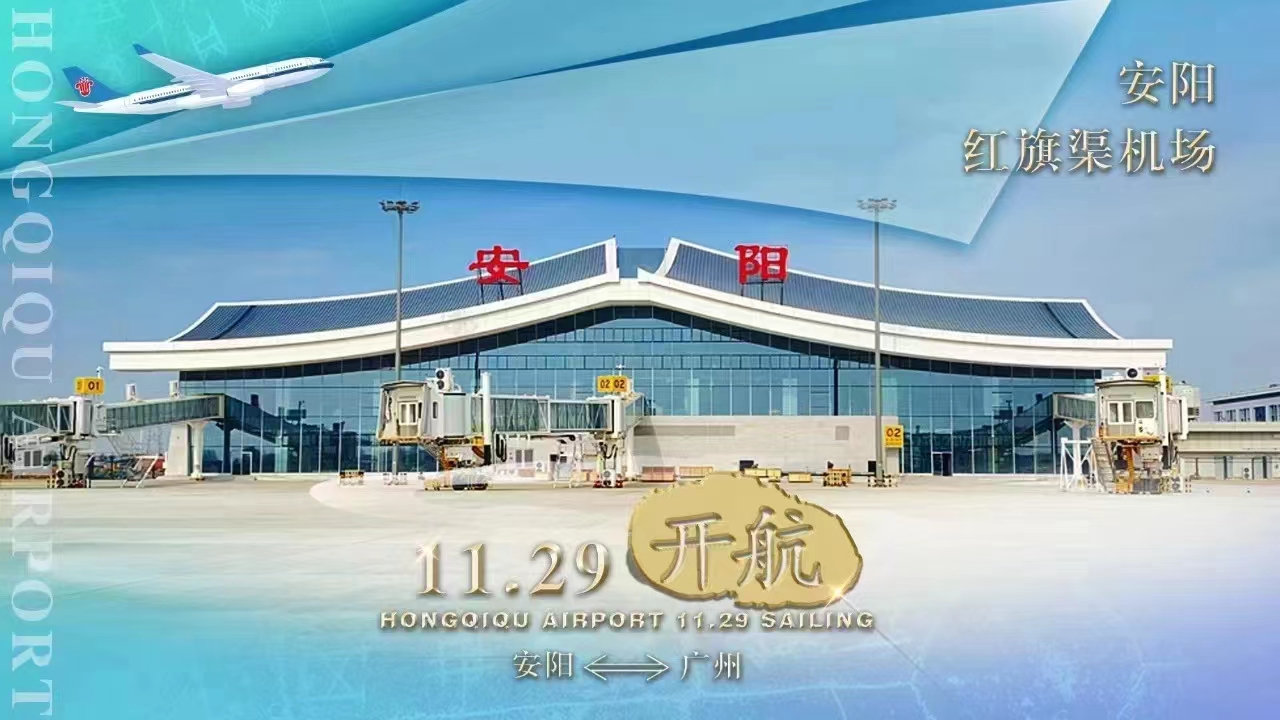 微信图片_20231127152932.jpg