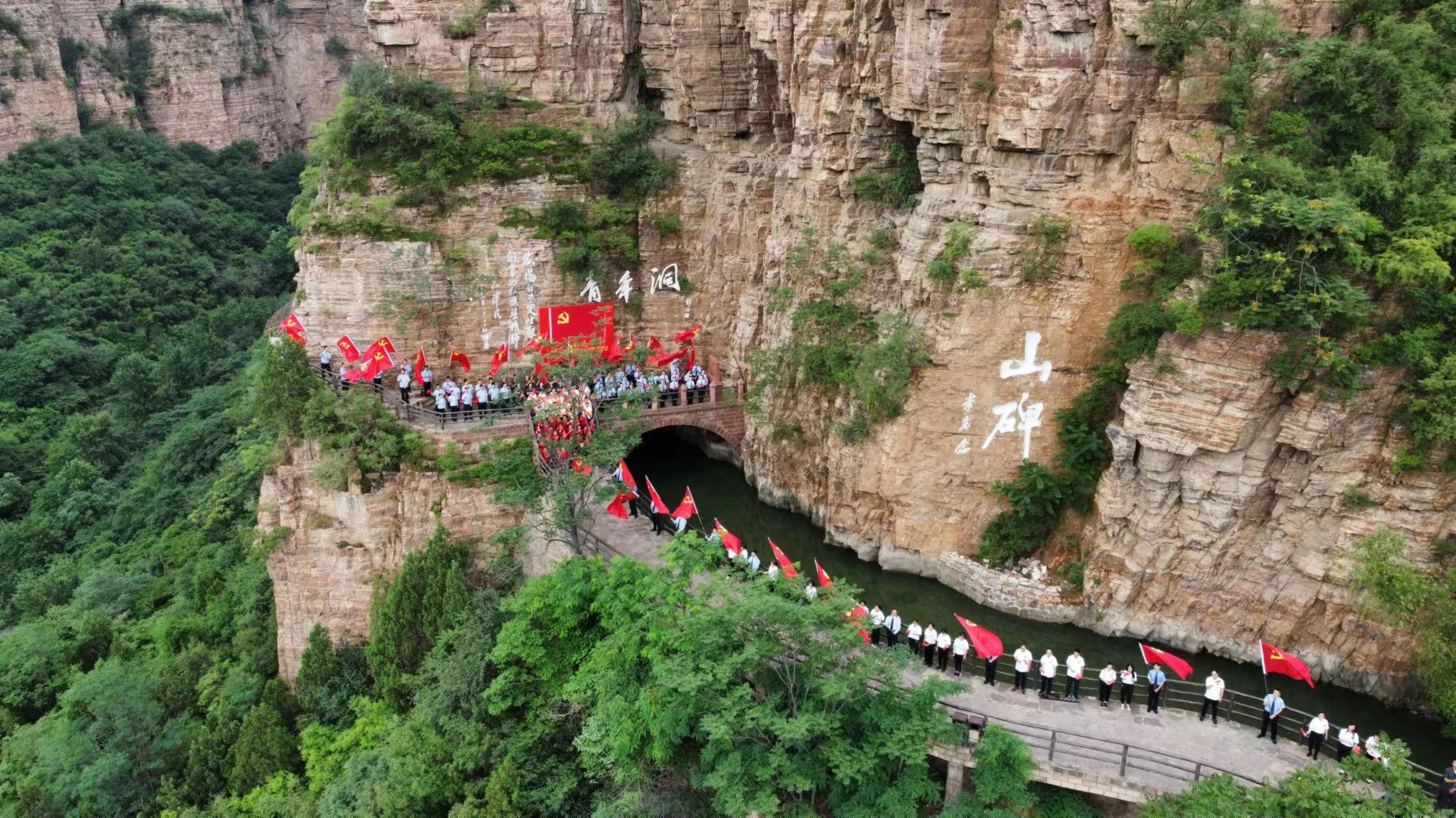 微信图片_20231127153953.jpg