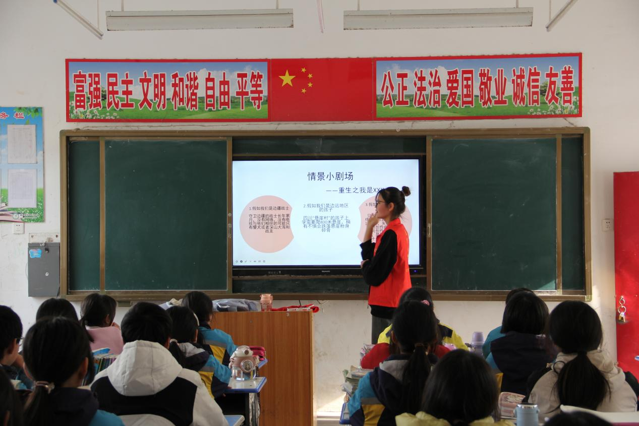 图片2.png