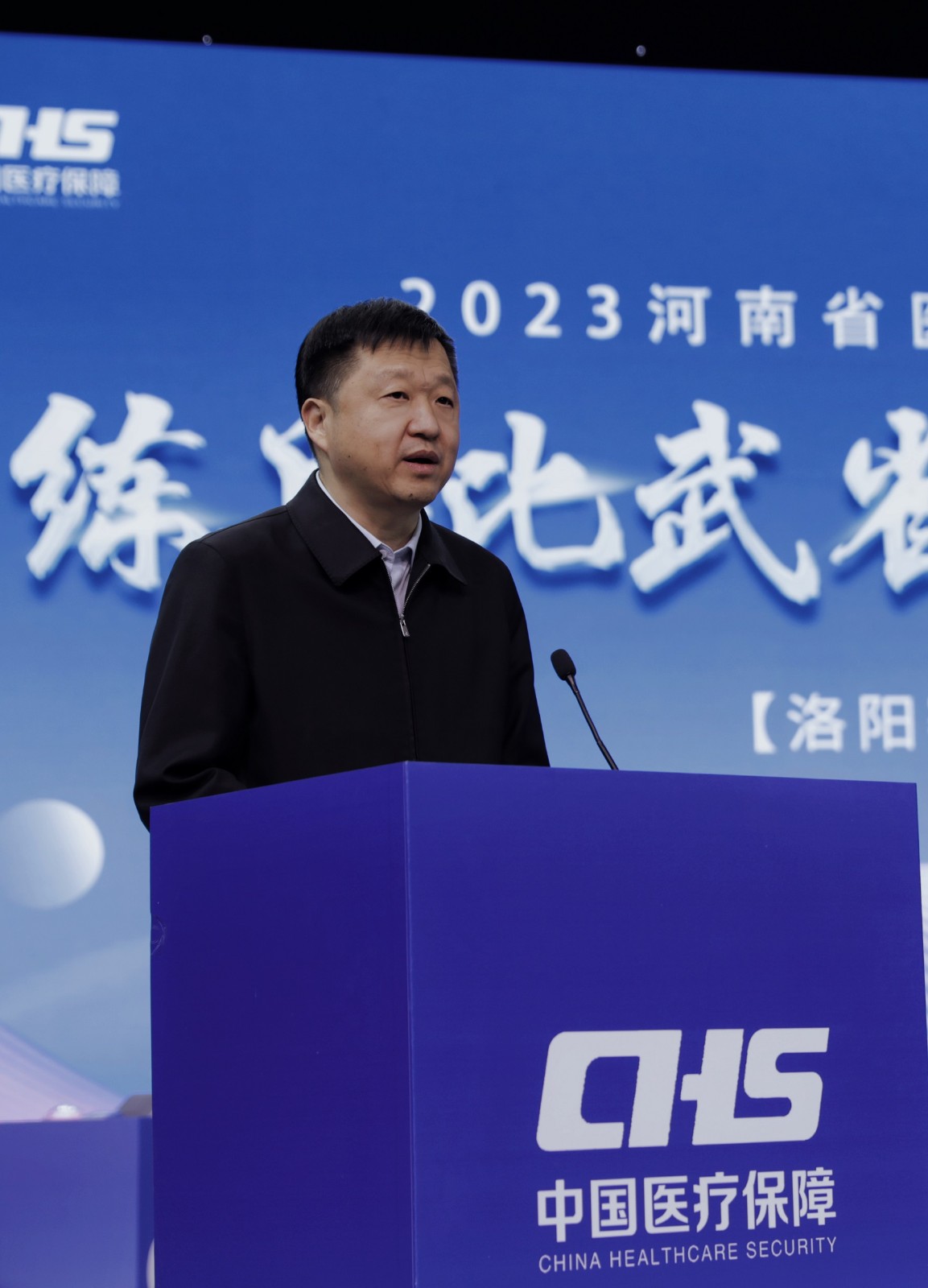 微信图片_20231129180053.jpg