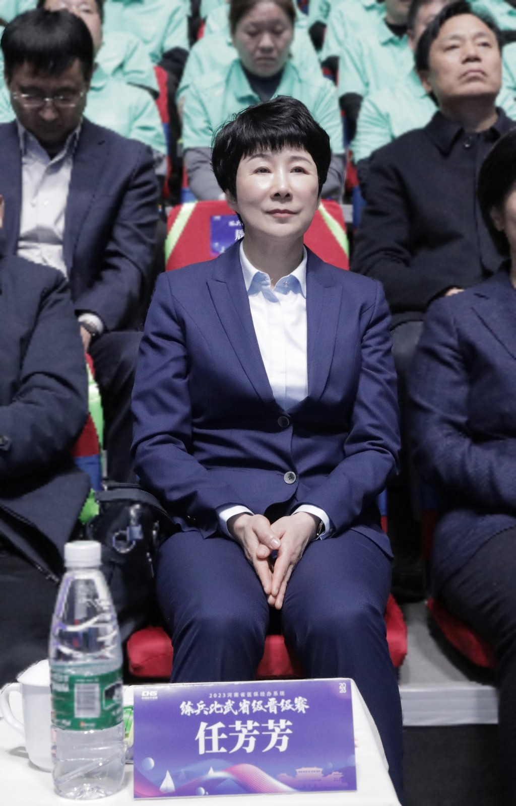 微信图片_20231129175052.jpg